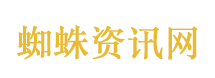 五一档票房破2亿